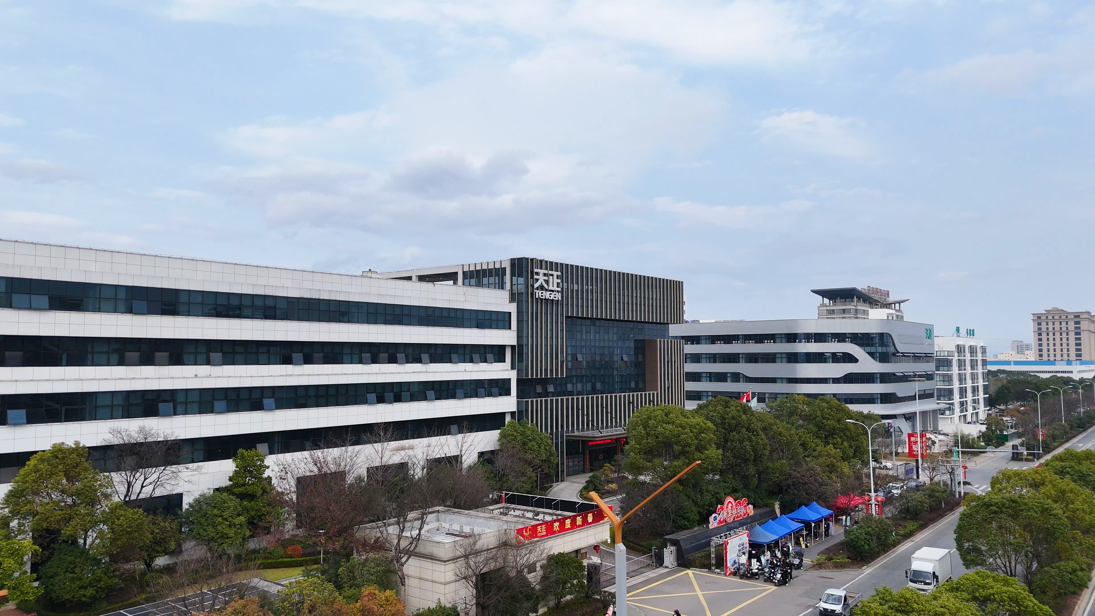 DJI_20260302151248_0389_D0.png